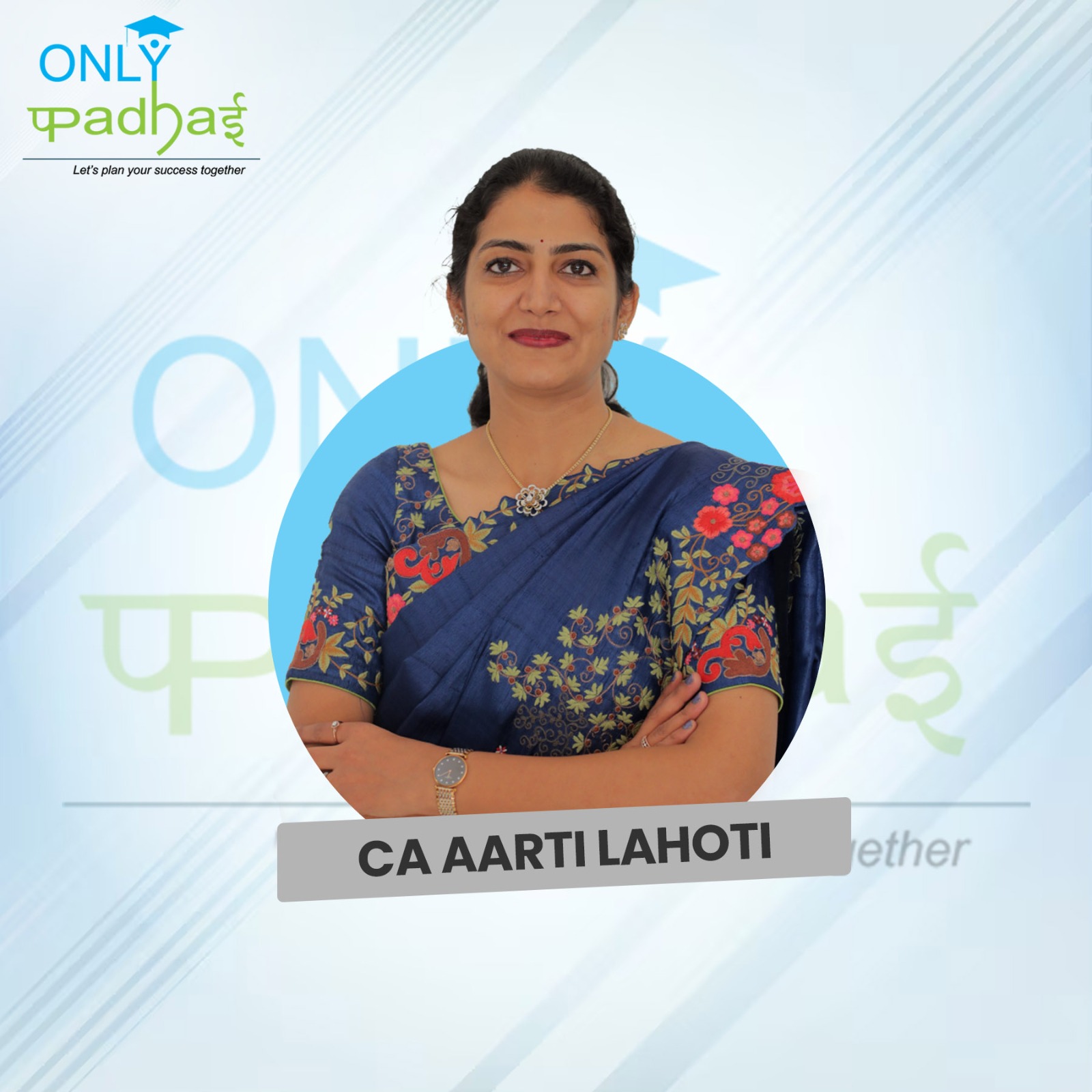 1727762600-aarti lahoti.jpeg